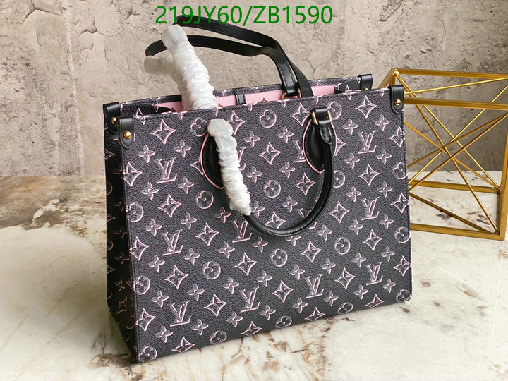 LV Bags-(Mirror)-Handbag-,Code: ZB1590,$: 219USD