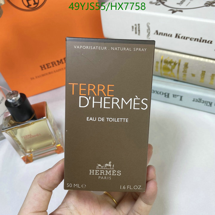 Perfume-Hermes,Code: HX7758,$: 49USD