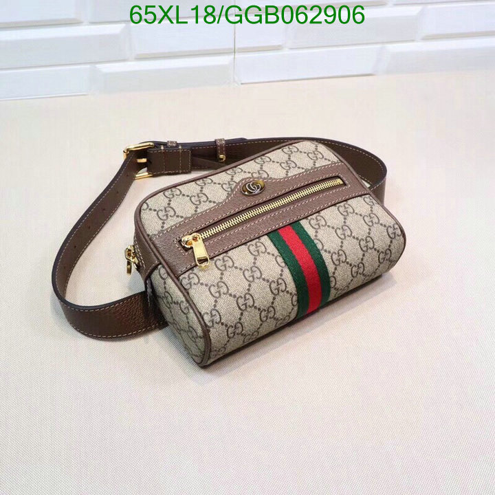 Gucci Bag-(4A)-Ophidia-G,Code: GGB062906,$: 65USD