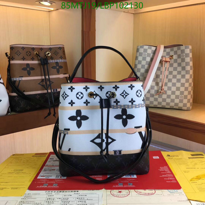 LV Bags-(4A)-Nono-No Purse-Nano No-,Code: LBP102130,$: 85USD