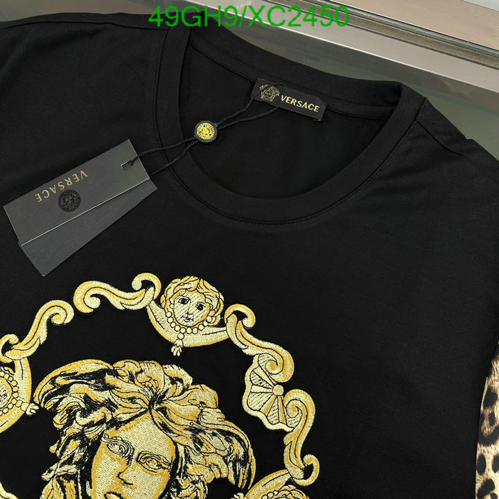 Clothing-Versace, Code: XC2450,$: 49USD