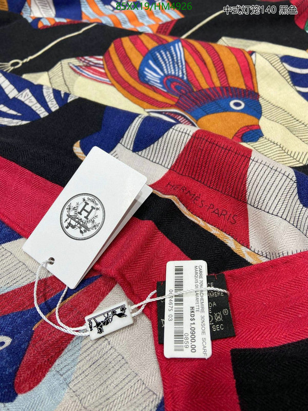 Scarf-Hermes, Code: HM4926,$: 85USD