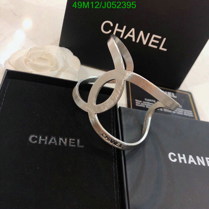 Jewelry-Chanel,Code: J052395,$: 49USD