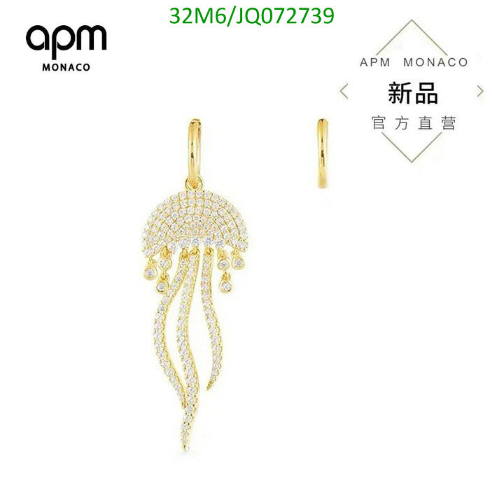 Jewelry-APM, Code: JQ072739,$:32USD