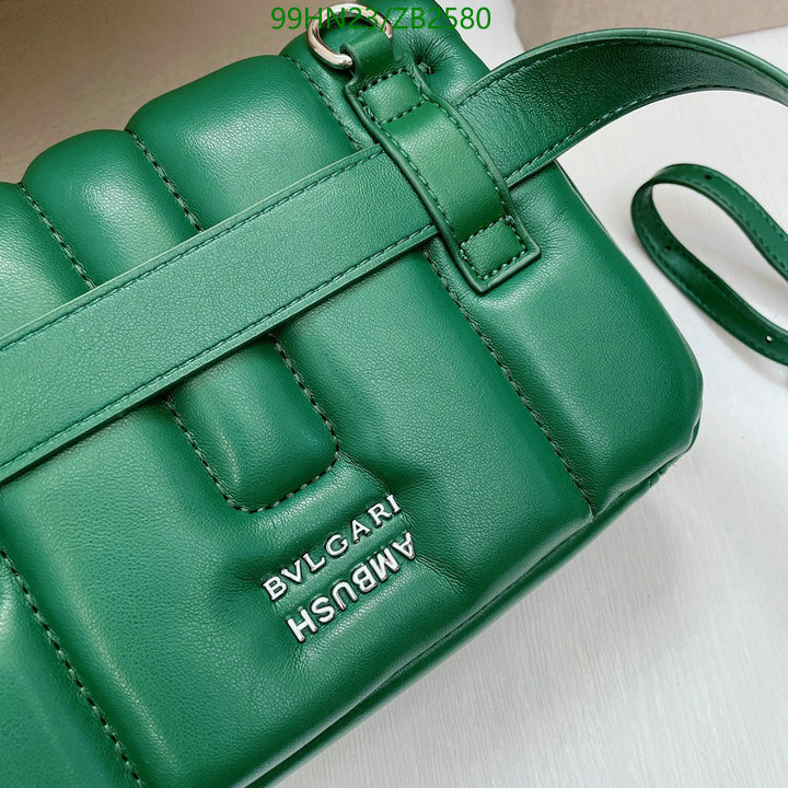 Bvlgari Bag-(4A)-Serpenti Forever,Code: ZB2580,$: 99USD