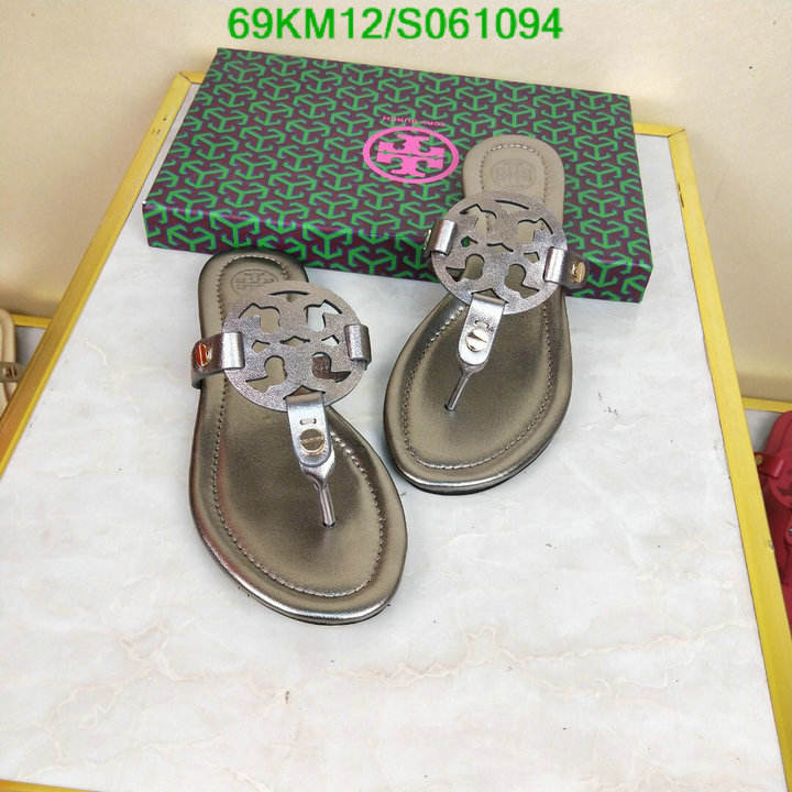 Women Shoes-Tory Burch, Code:S061094,$: 69USD