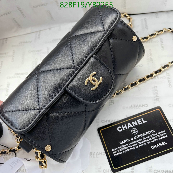 Chanel Bags ( 4A )-Diagonal-,Code: YB2255,$: 82USD