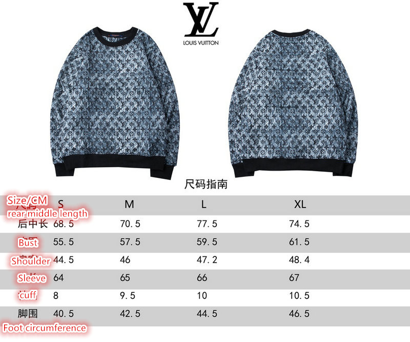 Clothing-LV, Code: ZC5158,$: 79USD