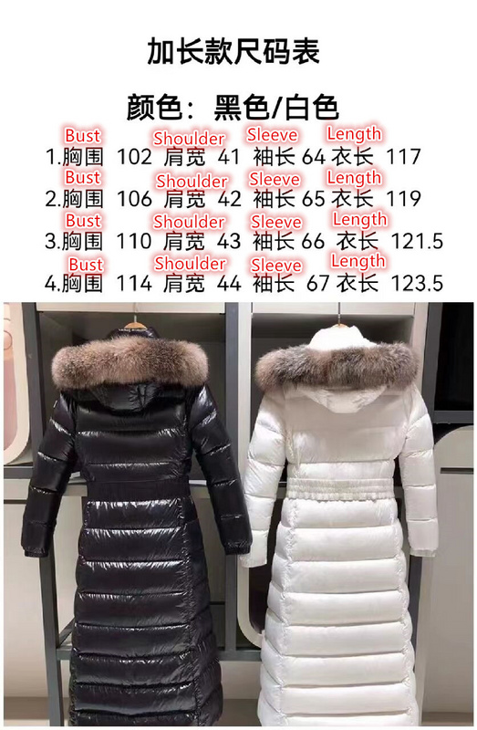 Down jacket Women-Moncler, Code: YC6623,$: 239USD