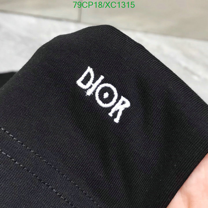 Clothing-Dior, Code: XC1315,$: 79USD