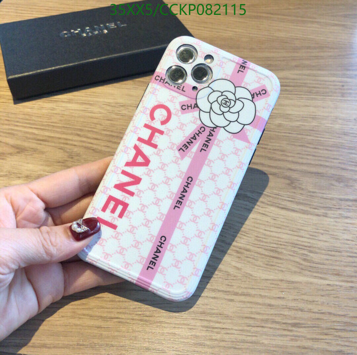 Phone Case-Chanel,Code: CCKP082115,$: 35USD