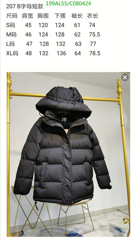 Down jacket Women-Burberry, Code:C080424,$: 199USD