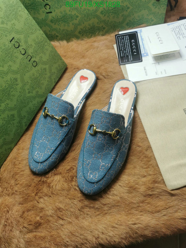 Men shoes-Gucci, Code: XS1828,