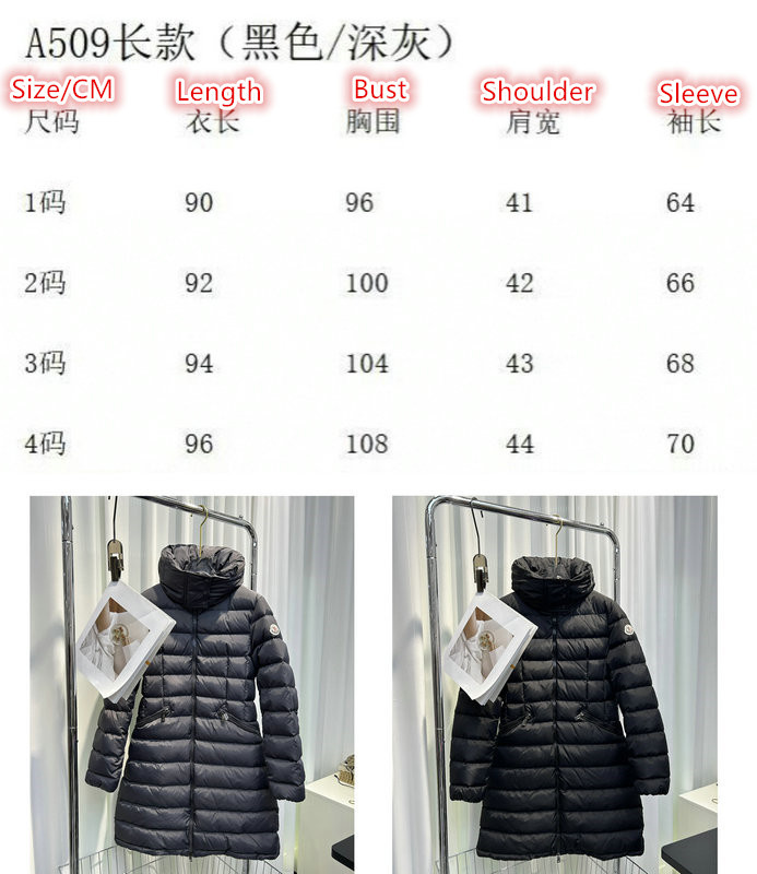 Down jacket Women-Moncler, Code: YC6999,$: 175USD