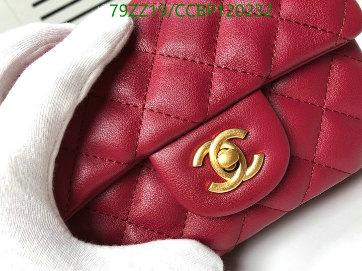 Chanel Bags ( 4A )-Diagonal-,Code: CCBP120232,$: 79USD