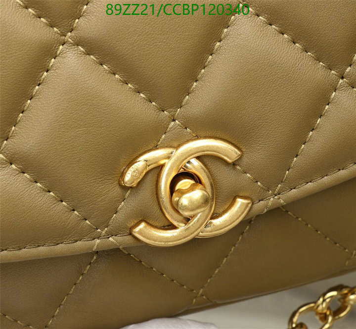 Chanel Bags ( 4A )-Diagonal-,Code: CCBP120340,$: 89USD