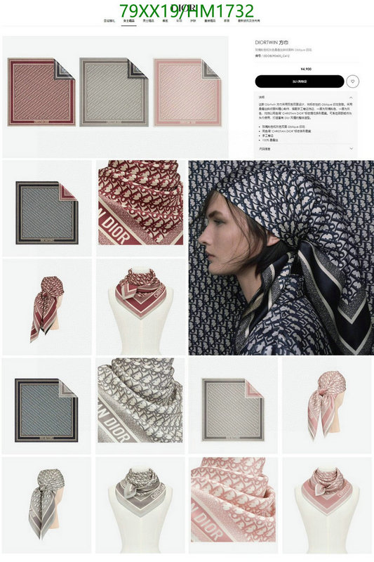 Scarf-Dior, Code: HM1732,$: 79USD