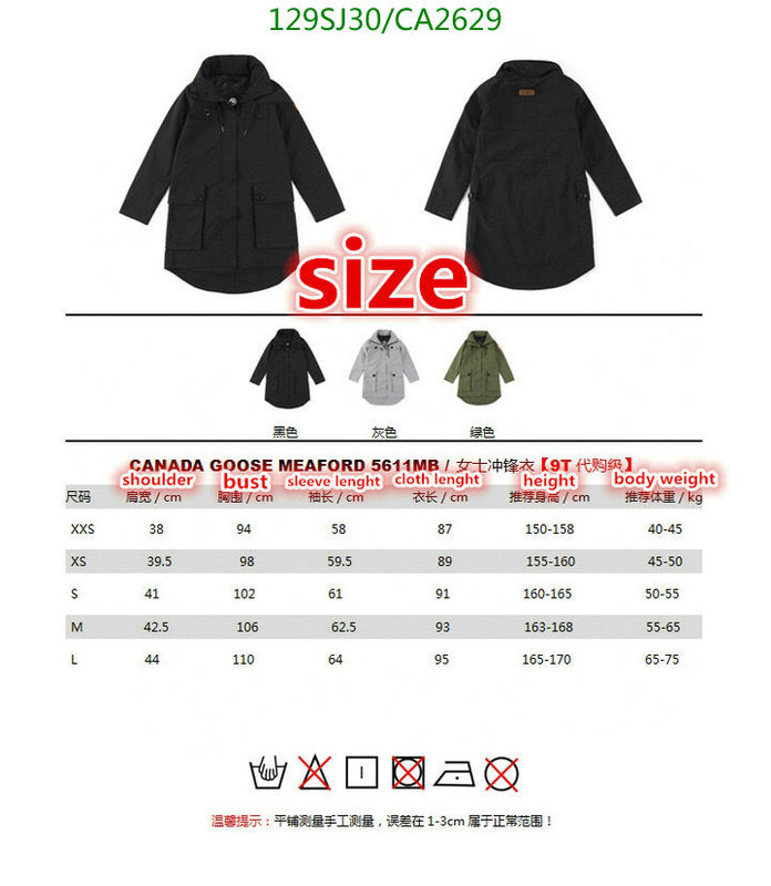 Down jacket Women-Canada Goose, Code: CA2629,$: 129USD