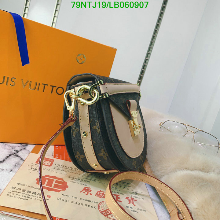 LV Bags-(4A)-Pochette MTis Bag-Twist-,Code: LB060907,$: 79USD