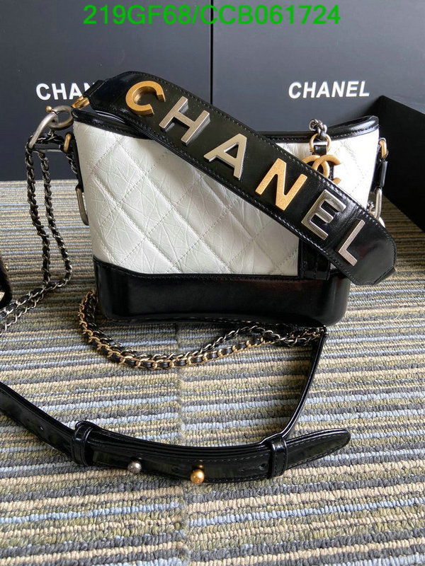 Chanel Bags -(Mirror)-Gabrielle,Code: CCB061724,$: 219USD