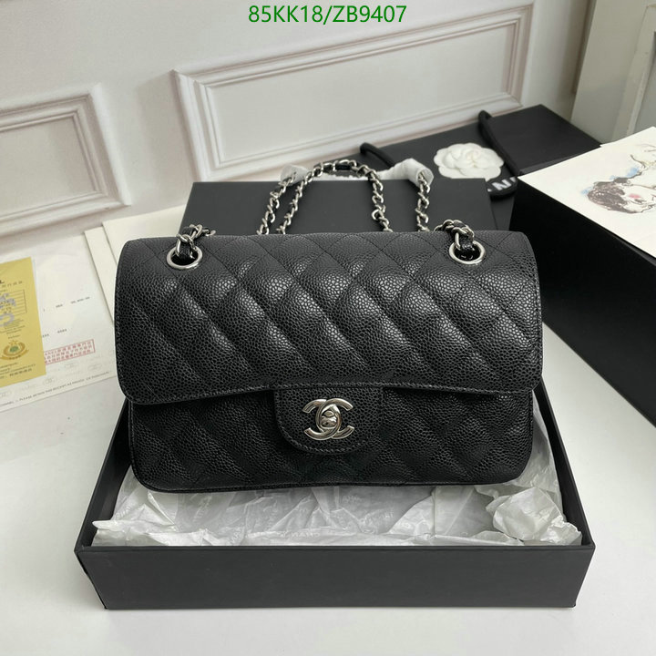 Chanel Bags ( 4A )-Diagonal-,Code: ZB9407,$: 85USD