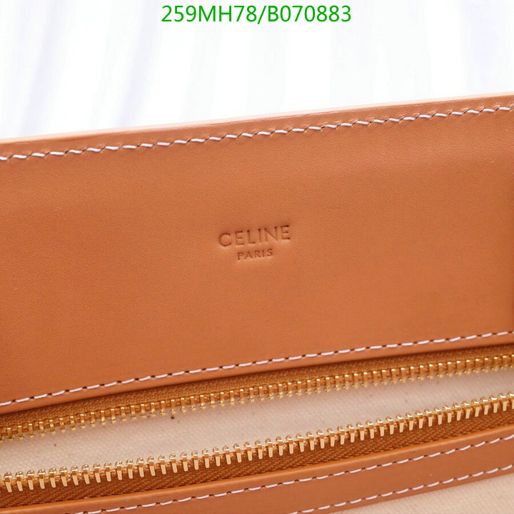 Celine Bag-(Mirror)-Cabas Series,Code: B070883,$: 259USD