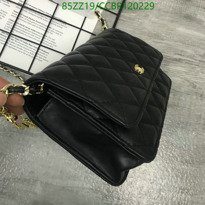 Chanel Bags ( 4A )-Diagonal-,Code: CCBP120229,$: 85USD