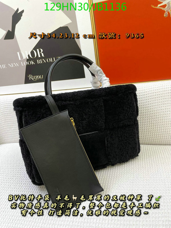 BV Bag-(4A)-Arco,Code: JB1136,$: 129USD