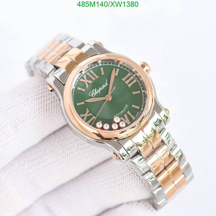 Watch-Mirror Quality-Chopard, Code: XW1380,$: 485USD