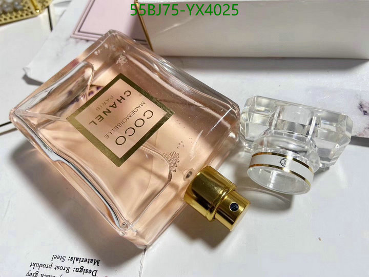 Perfume-Chanel,Code: YX4025,$: 55USD