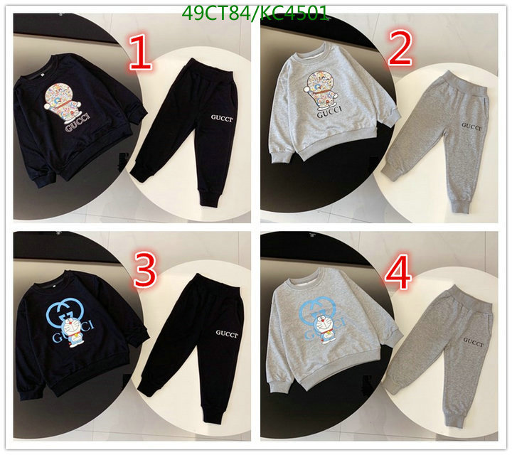 Kids clothing-Gucci, Code: KC4501,$: 49USD