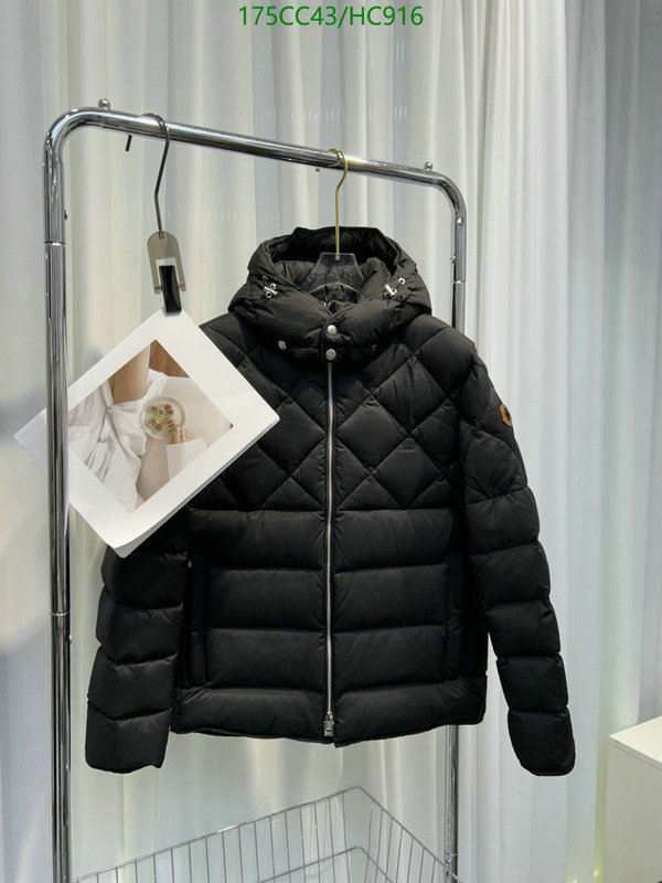 Down jacket Men-Moncler, Code: HC916,$: 175USD