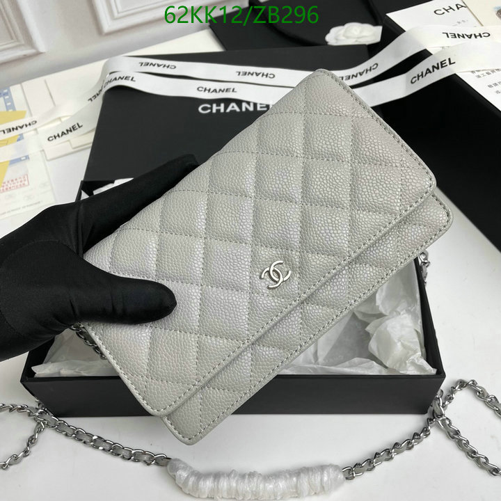 Chanel Bags ( 4A )-Diagonal-,Code: ZB296,$: 62USD