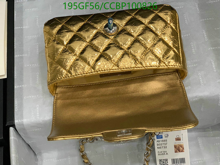 Chanel Bags -(Mirror)-Diagonal-,Code: CCBP100826,$: 195USD