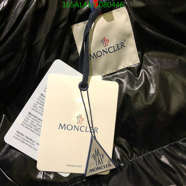 Down jacket Men-Moncler, Code:C080446,$: 165USD