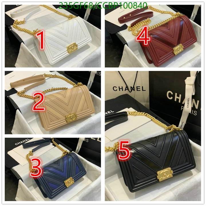 Chanel Bags -(Mirror)-Le Boy,Code: CCBP100840,$: 235USD