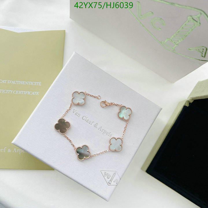 Jewelry-Van Cleef & Arpels, Code: HJ6039,$: 42USD