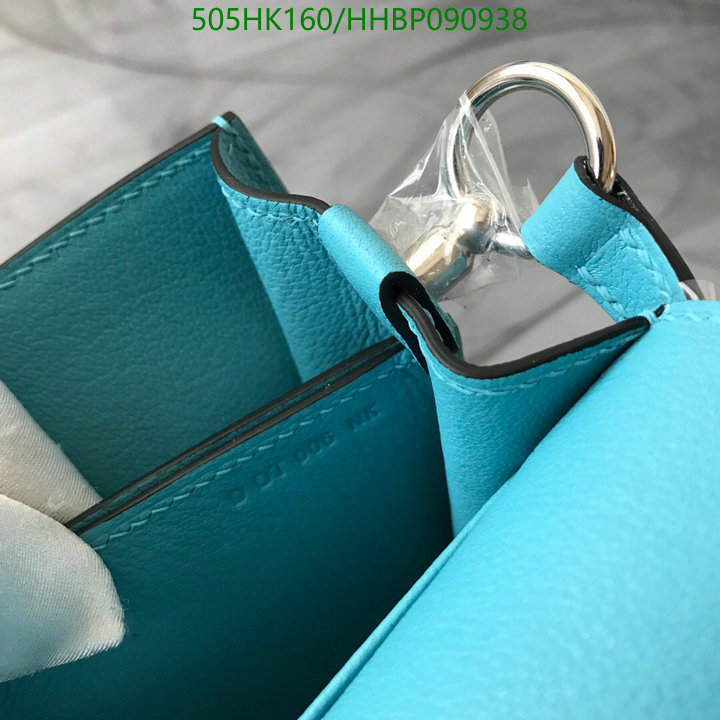 Hermes Bag-(Mirror)-Roulis,Code: HHBP090938,$: 505USD