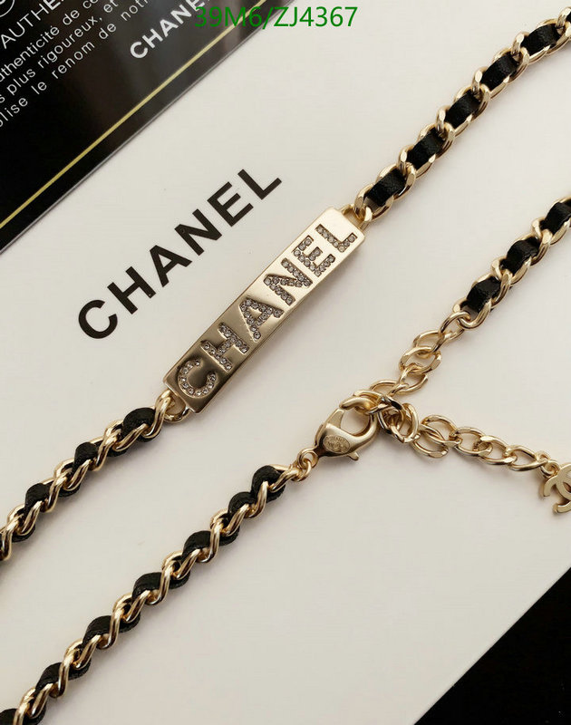 Jewelry-Chanel,Code: ZJ4367,$: 39USD