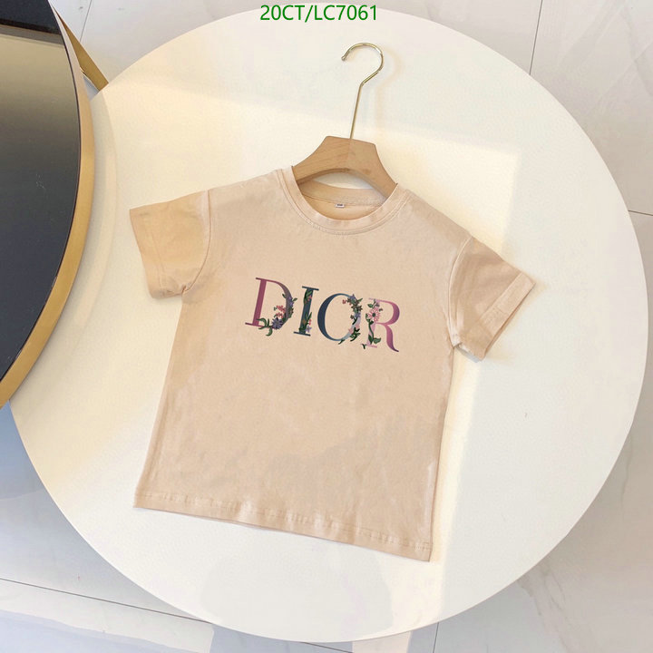 Kids clothing-Dior, Code: LC7061,$: 20USD