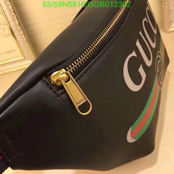 Gucci Bag-(4A)-Diagonal-,Code:GGB012302,$: 65USD