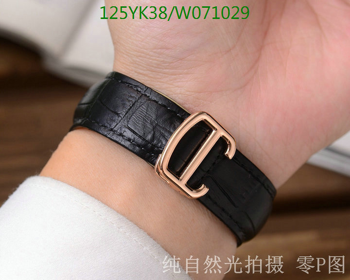 Watch-4A Quality-Cartier, Code: W071029,$:125USD