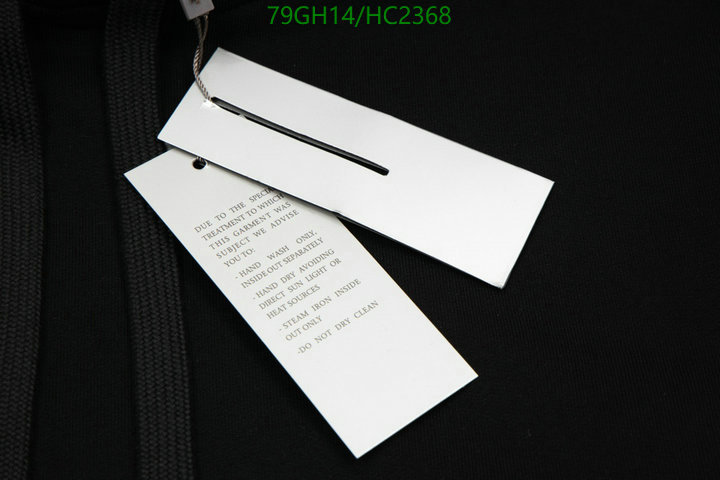 Clothing-Dior,Code: HC2368,$: 79USD