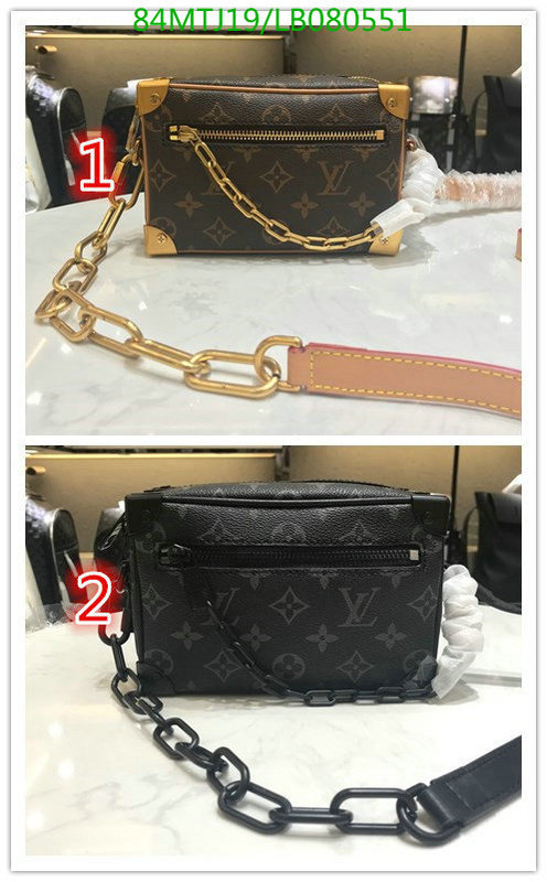 LV Bags-(4A)-Petite Malle-,Code: LB080551,$: 84USD