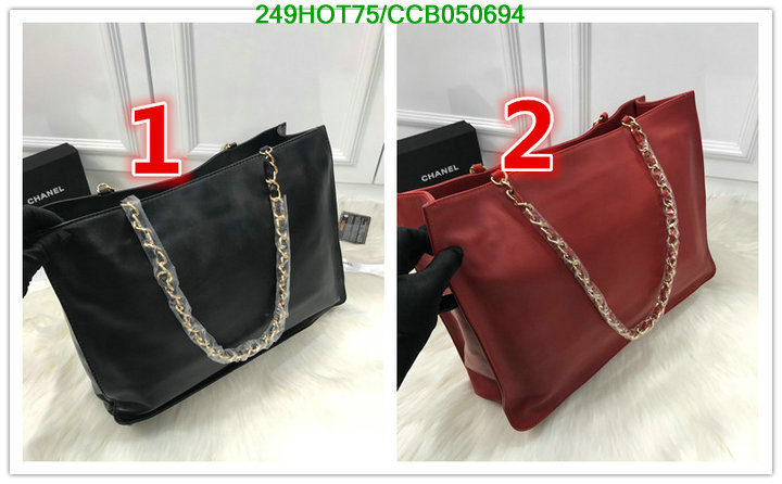 Chanel Bags -(Mirror)-Handbag-,Code: CCB050694,$: 249USD