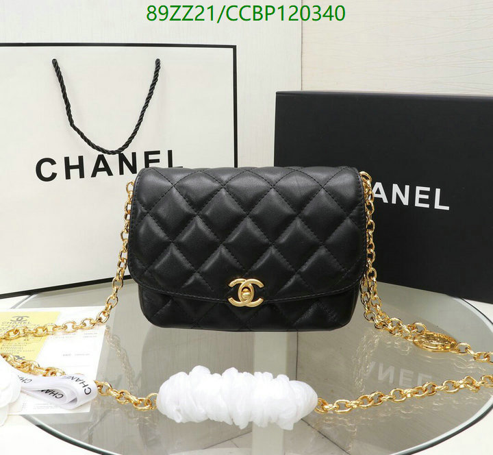 Chanel Bags ( 4A )-Diagonal-,Code: CCBP120340,$: 89USD