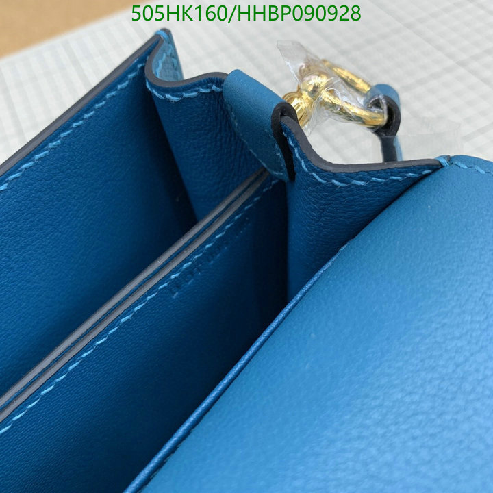 Hermes Bag-(Mirror)-Roulis,Code: HHBP090928,$: 505USD,