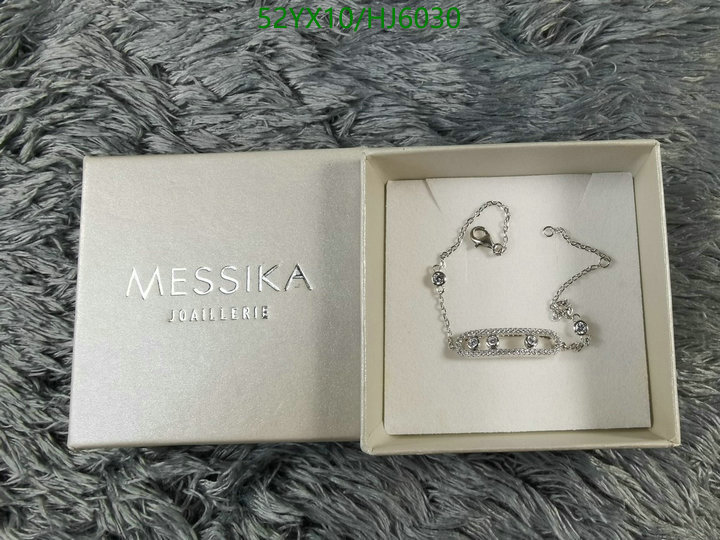 Jewelry-Messika, Code: HJ6030,$: 52USD