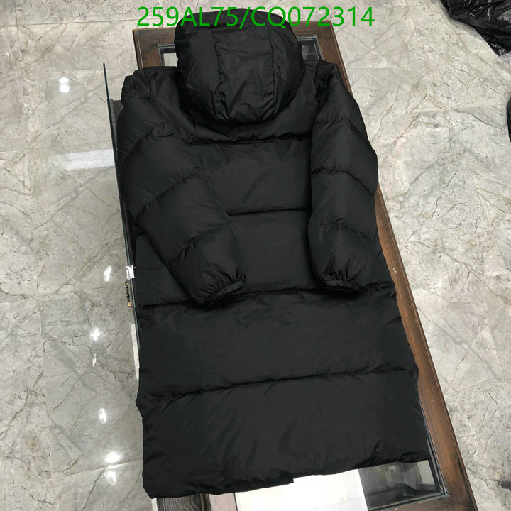 Down jacket Men-Moncler, Code: CQ072314,$: 259USD