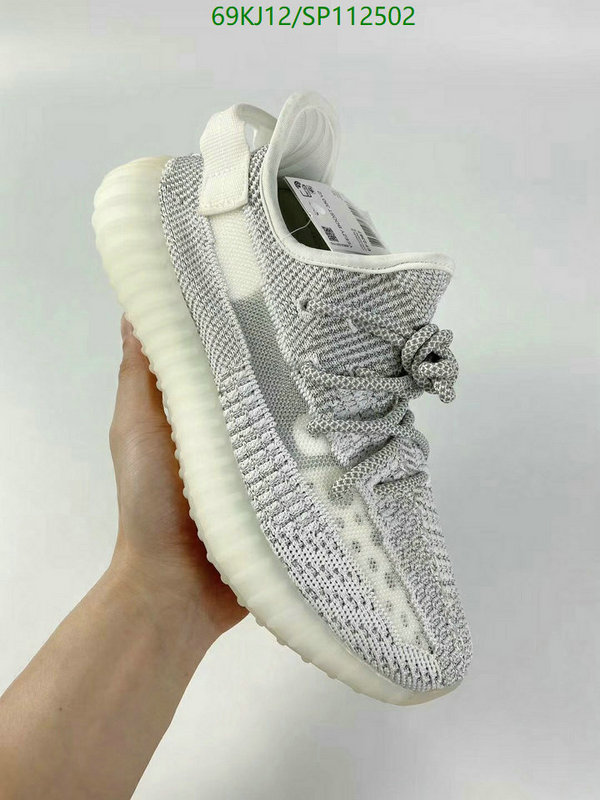 Men shoes-Adidas Yeezy Boost, Code: SP112502,